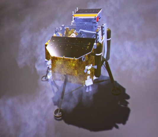 Probe, Chang’e 4: “It is cool to land there”