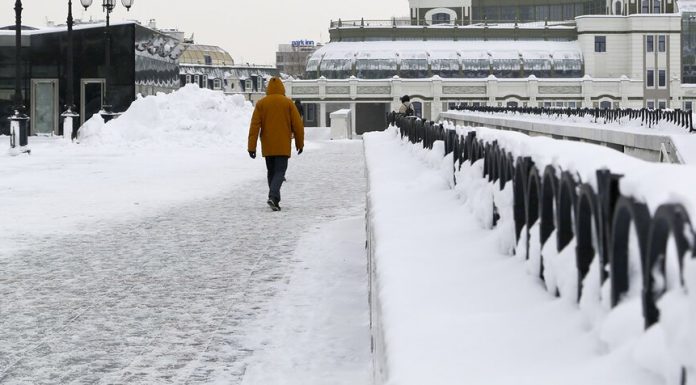 An increased level of weather danger extended An increased level of weather danger extended