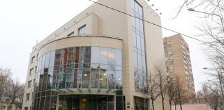 Anti-doping Agency will be obliged to protect informants from 2024