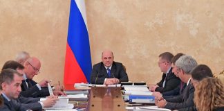 Came out mentioning members of the new Cabinet in the Telegram