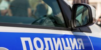Deceived seniors Luhacovice detained in Moscow