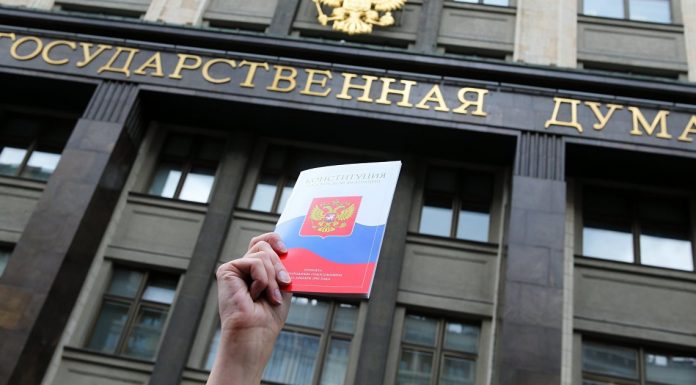 DeníkN (Czech Republic): the rapid pace of change of the Constitution, it is surprising that doubts and fears. What to be afraid of Europe?