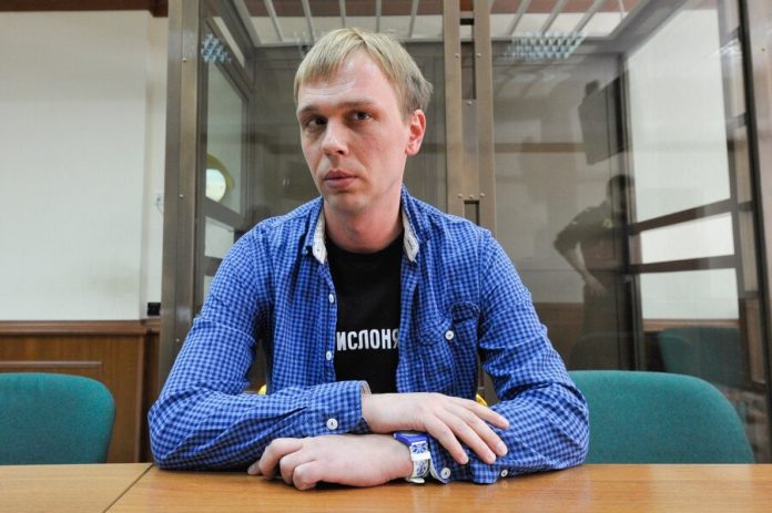 Five former police officers delivered in the UK in the case of Golunova