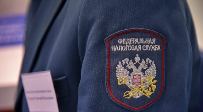 FNS has fined banks for failing to block personal accounts UI