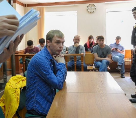 Former police planted drugs Golunova journalist – TFR