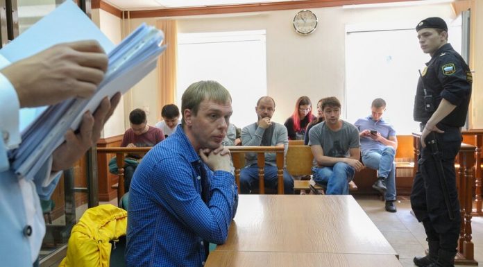 Former police planted drugs Golunova journalist – TFR