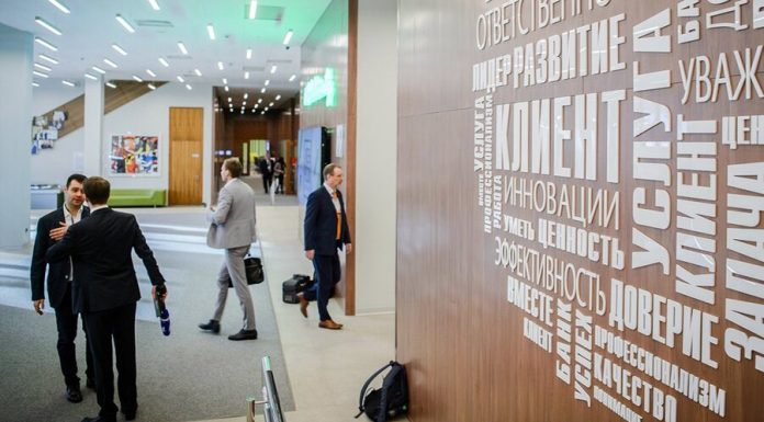 Free seminar "Building a strong brand" will be held in Moscow for entrepreneurs