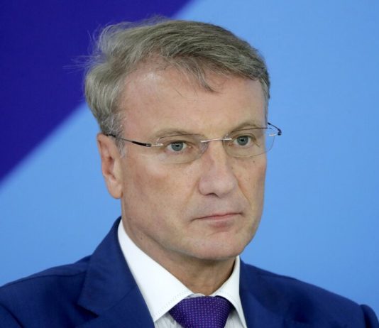 Gref advised to keep savings in rubles