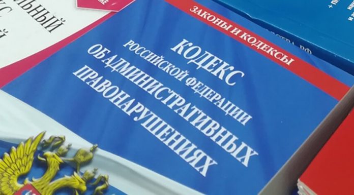 In the state Duma considered the project of the new administrative code contrary to the message of the President