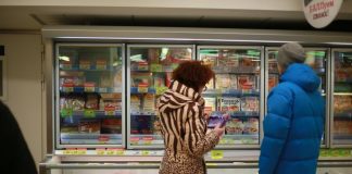 In the state Duma proposed to revise the law "On consumer basket"