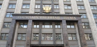 In the state Duma reacted to the accusation of Russia in an attempt to rewrite history