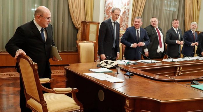 Kosygin digitalization. What will the economic bloc of the new government (Carnegie Moscow Center, Russia) Kosygin digitalization. What will the economic bloc of the new government (Carnegie Moscow Center, Russia)