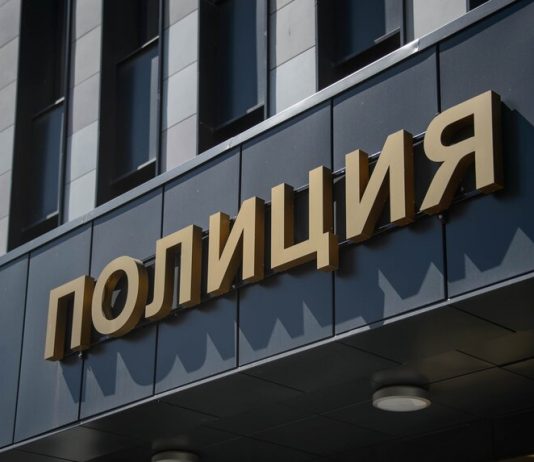 Leading "Friday" stole more than 200 thousand rubles