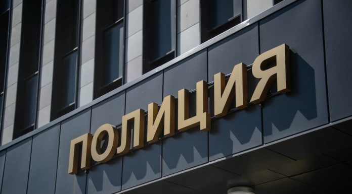 Leading "Friday" stole more than 200 thousand rubles