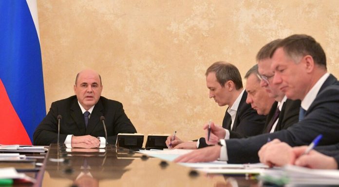 Mishustin appointed Deputy heads of the Ministry of Finance and the Ministry of communications