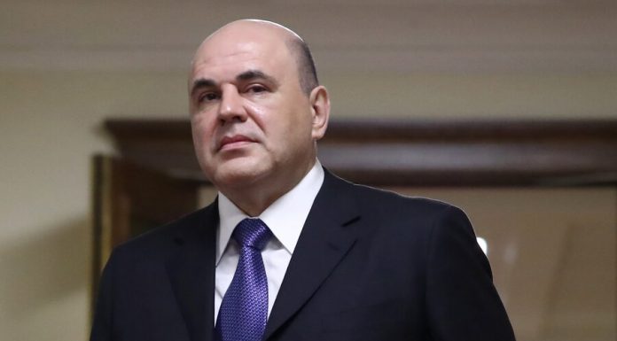 Mishustin approved the membership of the centre to prevent the spread of coronavirus