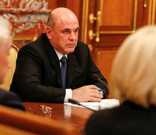 Mishustin closed the border of the Russian Federation in the far East Mishustin closed the border of the Russian Federation in the far East