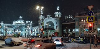 MOE has warned of heavy snowfall in Moscow