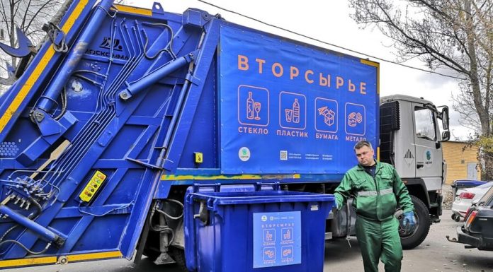 Moscow online at point of waste sorting Moscow online at point of waste sorting