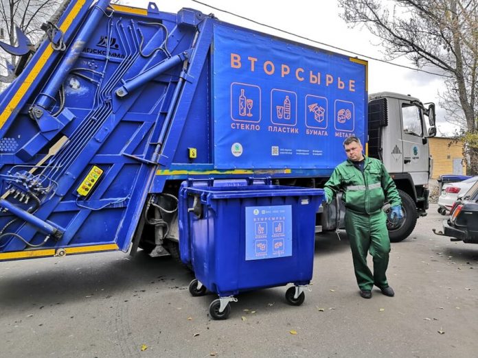 Moscow online at point of waste sorting