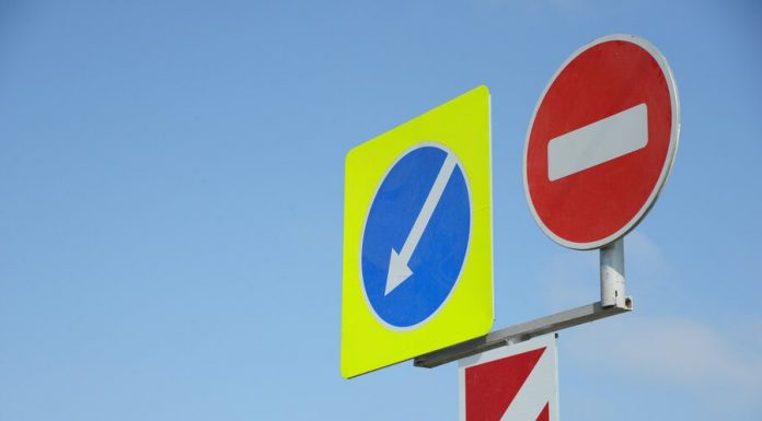 Movement will block in the area of the Cathedral of the Epiphany on January 28 Movement will block in the area of the Cathedral of the Epiphany on January 28