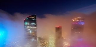 Muscovites warned of heavy fog