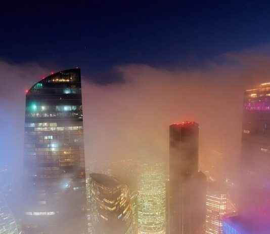 Muscovites warned of heavy fog Muscovites warned of heavy fog