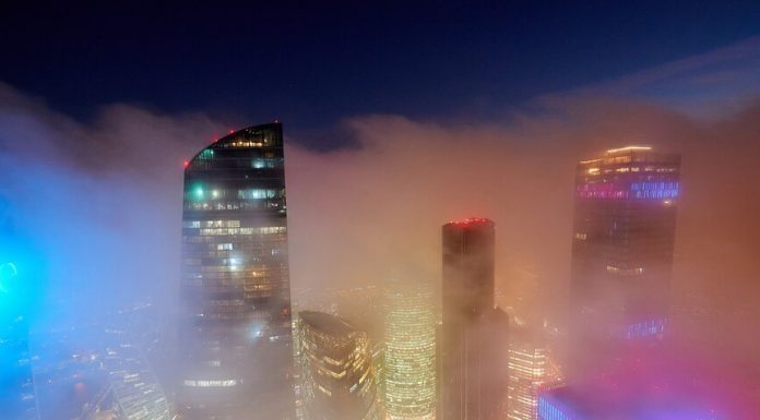 Muscovites warned of heavy fog Muscovites warned of heavy fog