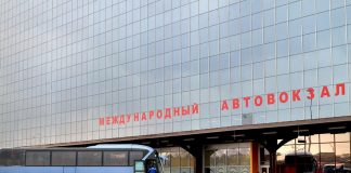 New bus routes will link Moscow and Ukraine