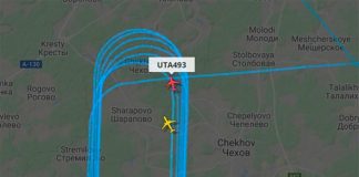 Off to Rostov the plane returned to the airport due to technical problems