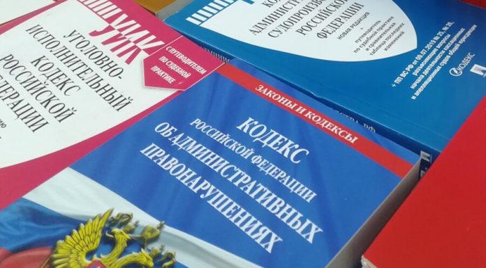 Peskov said about the lack of the Kremlin’s position on the new draft of the administrative code Peskov said about the lack of the Kremlin's position on the new draft of the administrative code