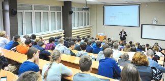 Programs of study business intend to launch in the capital's universities
