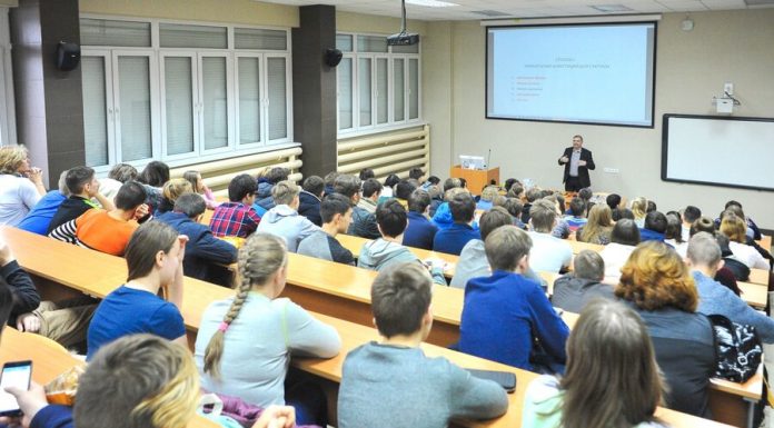 Programs of study business intend to launch in the capital's universities