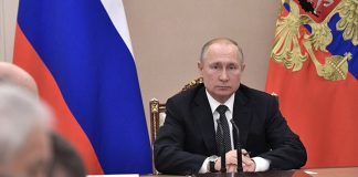 Putin met with former members of the government