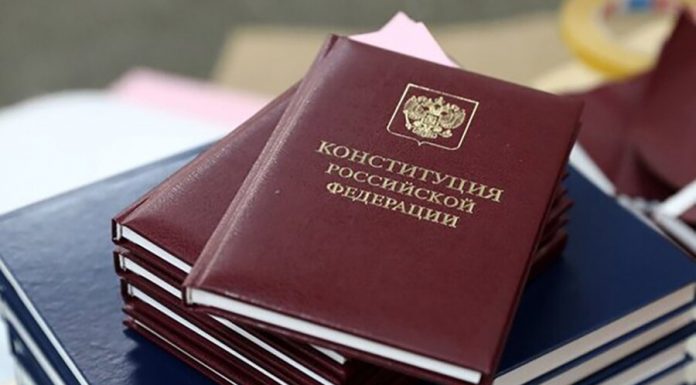 The CEC will prepare a proposal for amendments to the Constitution
