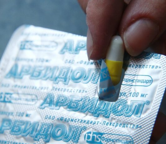 The FAS will check the advertising of medicines with the assertion on the effectiveness against the coronavirus The FAS will check the advertising of medicines with the assertion on the effectiveness against the coronavirus