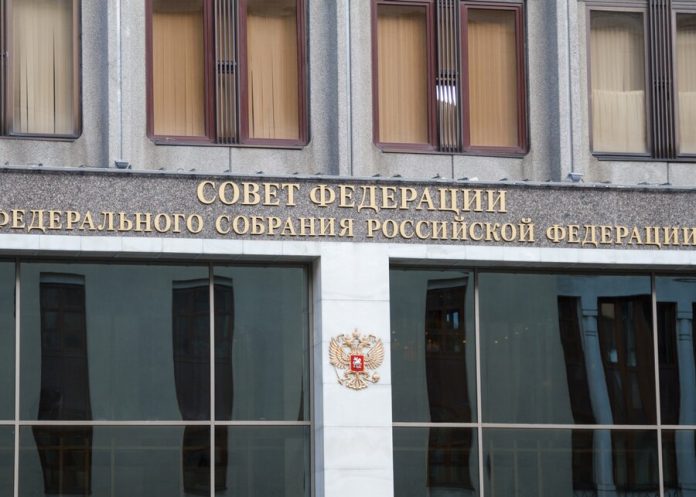 The Federation Council approved the law on introduction of the post of Vice Chairman of the security Council
