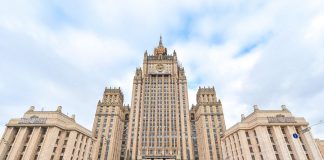 The foreign Ministry responded to the cancellation of the visit to Russia of the delegation of the Netherlands