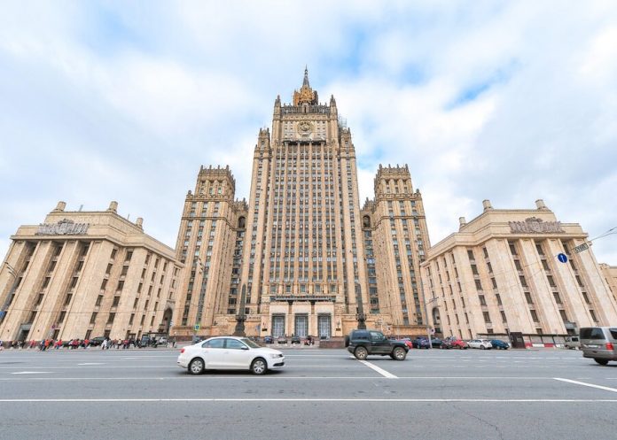 The foreign Ministry responded to the cancellation of the visit to Russia of the delegation of the Netherlands