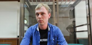 The Kremlin responded to the question about interference in the work of the SC in the case of Golunova