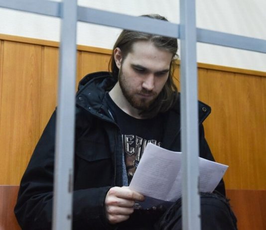 The Moscow city court upheld the sentencing of three convicted for the attack on rogatica
