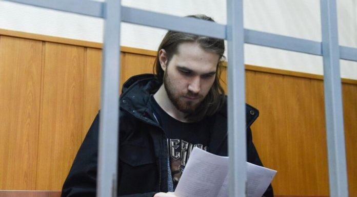 The Moscow city court upheld the sentencing of three convicted for the attack on rogatica