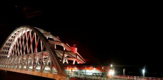 The operator of railway transportation from Moscow to the Crimea estimated US sanctions