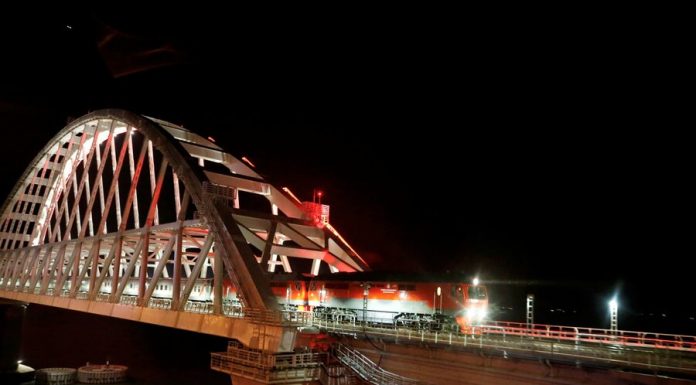 The operator of railway transportation from Moscow to the Crimea estimated US sanctions The operator of railway transportation from Moscow to the Crimea estimated US sanctions