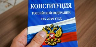 Trade unions are encouraged to participate in voting for the amendment to the Constitution