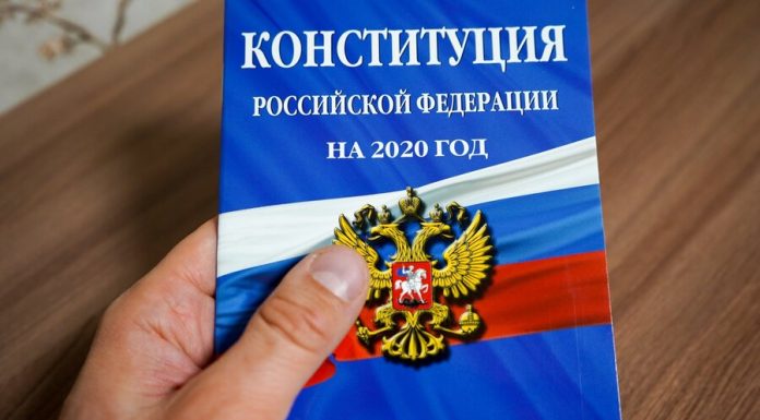 Trade unions are encouraged to participate in voting for the amendment to the Constitution Trade unions are encouraged to participate in voting for the amendment to the Constitution