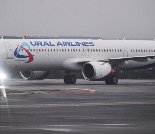 “Ural airlines” has suspended a number of flights to Europe due to coronavirus "Ural airlines" has suspended a number of flights to Europe due to coronavirus