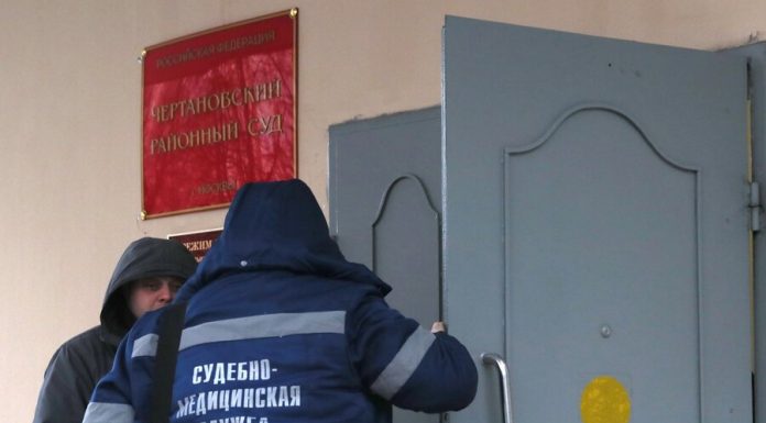 A homicidal ex-employee of the FSIN was a gun in years of service in the MVD