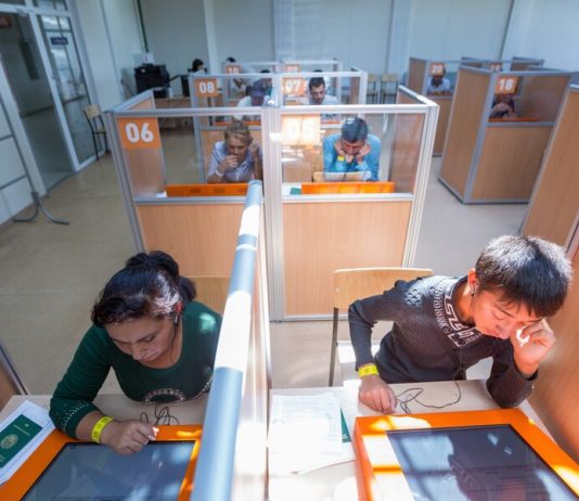 A mandatory exam for those working on patents of immigrants has proposed to abolish