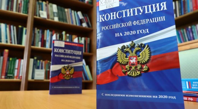 A nationwide vote on amendments to the Constitution will be held until may 1